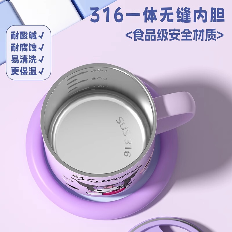 奥特曼316不锈钢儿童水杯男女孩喝水马克杯家用防摔带刻度牛奶杯|undefined