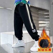 清仓处理童装2024新款男童裤子中大童加绒卫裤男孩休闲长裤潮外贸