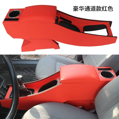 old pusang modified special — Armrest box - old-pusang-special-extended-with-cup-holder-fast-charge-red