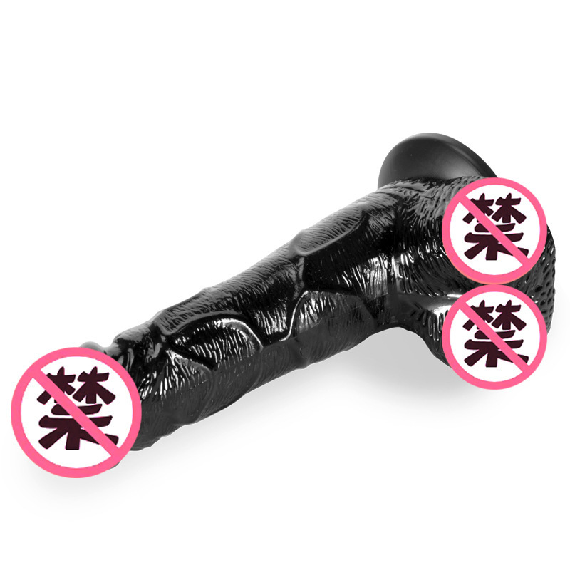 Mu Huan Optimus Prime eléctrico oscilante penis femenino masturbador simulación penile falso AV productos sexuales para adultos