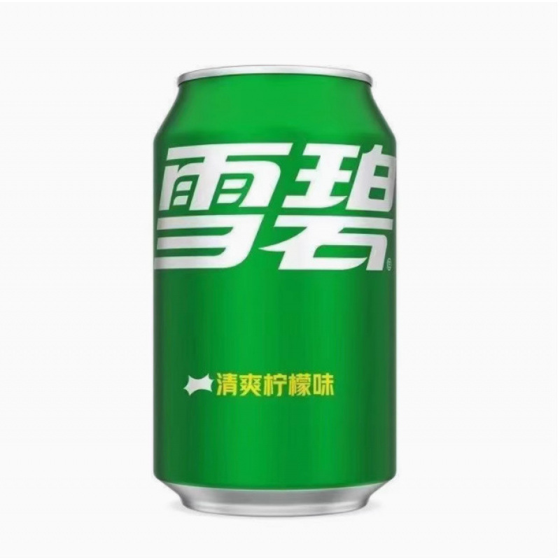 汽水ol整箱可乐24碳酸饮料经典原味C330mlCo可口可乐aca可乐|undefined