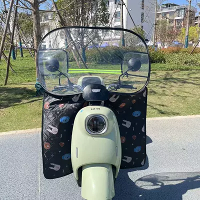 Motorcycle front windshield electric thickened windshield battery - detachable-small-flying-black-extended-windshield