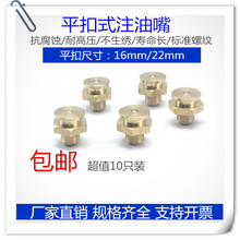 �S��ֱ�NR1/4�S����ƽ��ʽ���P�����