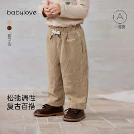 [清仓合集]babylove宝宝裤子春秋休闲裤外出长裤运动裤百搭卫裤