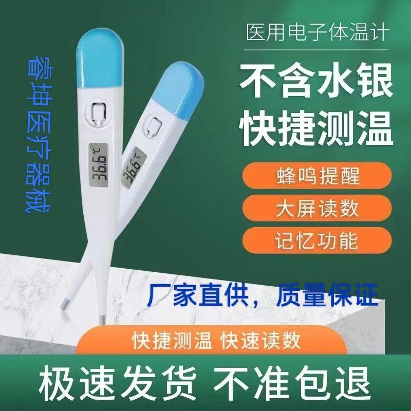 微信图片_20221119102608