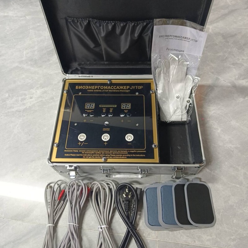 クロスボーダーdds生物電気マッサージ器電気治療器美容院養生人体細胞体制御経絡器|undefined