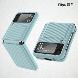 适用于Galaxy ZFlip4行李箱内保护铰链带镜头膜防摔潮流手机壳