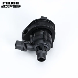 车身及附件;水泵;扶手/把手