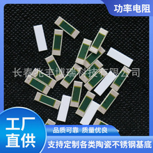 �մ���衢������衢��Ĥ��衢������衢�մ���衢�ӟ����
