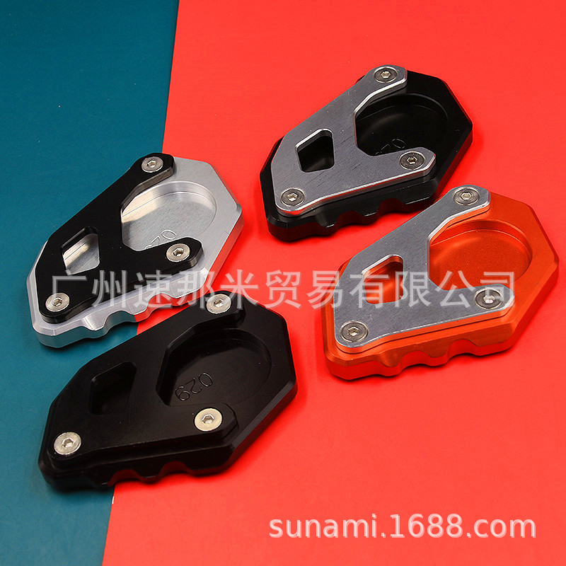 KTM1050-1190-1290大脚板-1.JPG