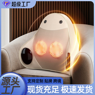 Massage Pillow Portable Waist Massage Cushion Kneading Massage Back Massage Cushion Car Home Dual-Purpose Massager