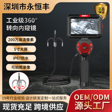 5360°պlәC̽xܵIȸQR܇