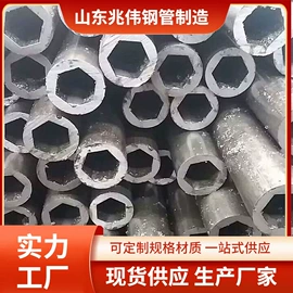 无缝管;焊管;锅炉管