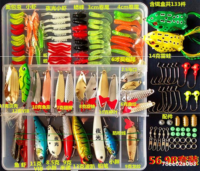 Fishing Lures Kit Mixed Including Minnow Popper Crank Baits with Hooks for Saltwater Freshwater Trout Bass Salmon Fishing