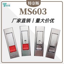 MS603늙iͨiTiļ_PƽMS720