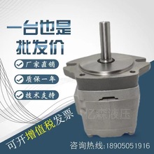 NACHI����Խ���ֱ�IPH-3B-13/16-20Һѹ�ͱ�IPH-2B/2A-5/8-11