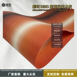 木皮;装饰板材;木塑地板