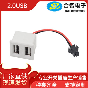 �p��2.0 USB����ʽ���΃�о����ĸ�����z����ʽ������ ��߳�늿�