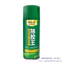 ���z���๦�ܳ��z��ճ�zȥ����ȥ�z�坍����܇�ó��z�_�ı���