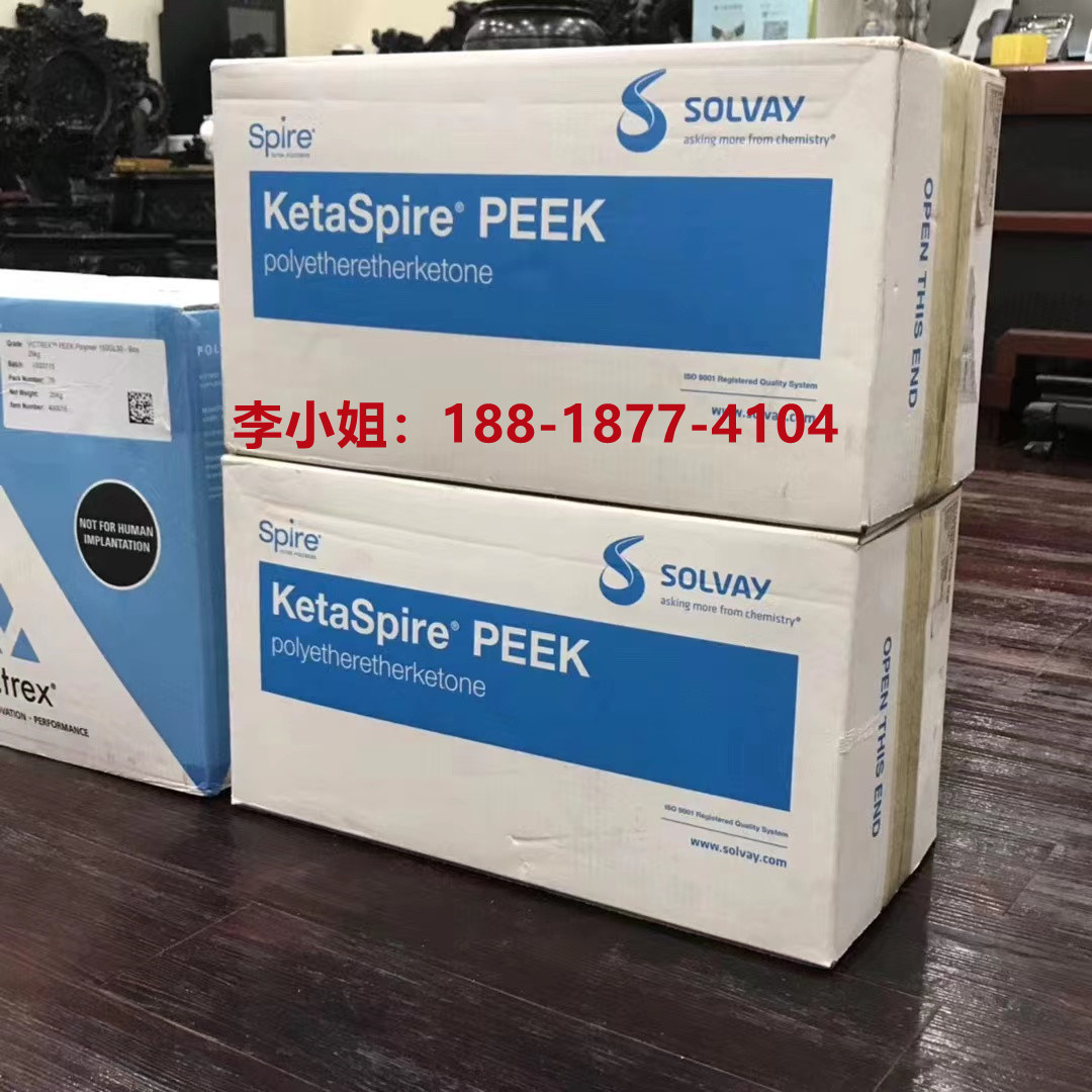 现货供应PEEK美国苏威KT-820 GF15纤维15%环氧乙烷消毒抗伽马辐射