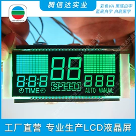 LCD显示屏;LED室内屏