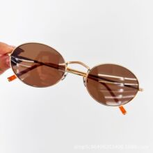 30896�Ѽ���Բƫ��̫����С���ٴ��������Ů��ī������UV400����