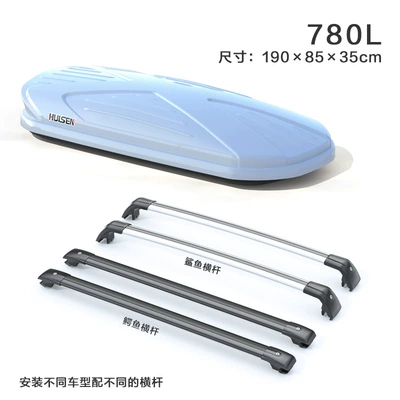 Roof box | Rack Roof Rack Off-Road Vehicle - no-need-to-drill-holes-780l-white-box-special-silent-crossbar