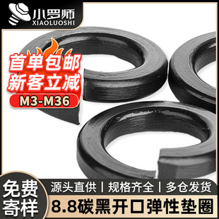 8.8���ߏ��ȏ��ɉ|Ƭ̼䓺�ɫ�|Ȧ������|�_�ڏ��ɉ|ȦM6/M8/M10