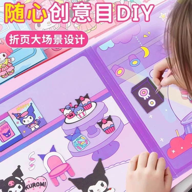 Sanrio, магнитная игрушка, ручная работа, новая коллекция, не требует вырезания