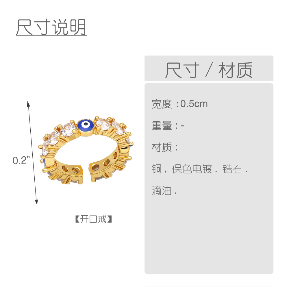Fashion devilu0027s eye zircon open ring female copper