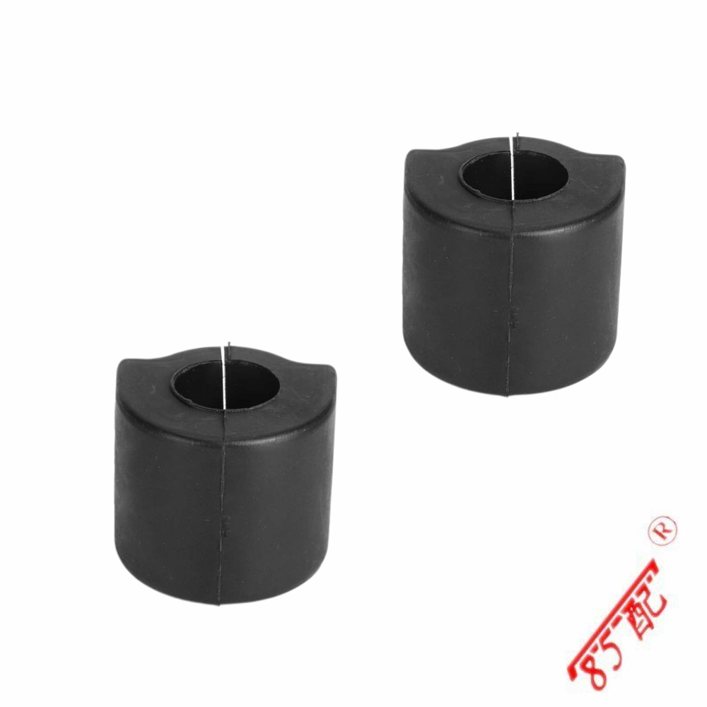 Stabilizer bar swing bar bushing 2043230665 applicable to Mercedes-Benz C250 C300 E350 E 550 204