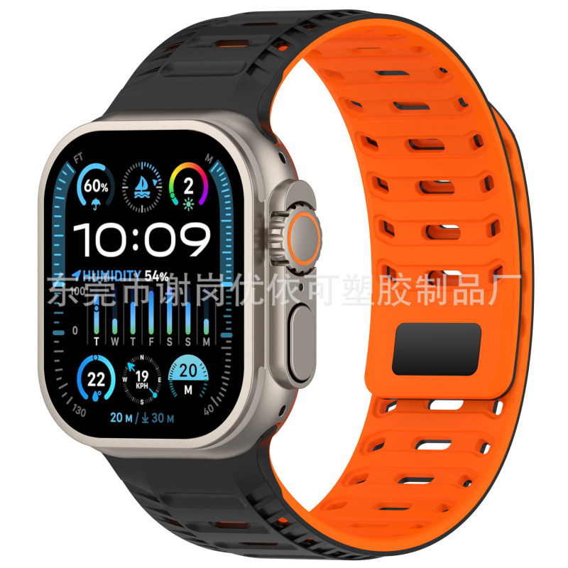 新款穿山甲适用苹果iWatch表带硅胶磁吸Apple全系通用苹果手表带|undefined