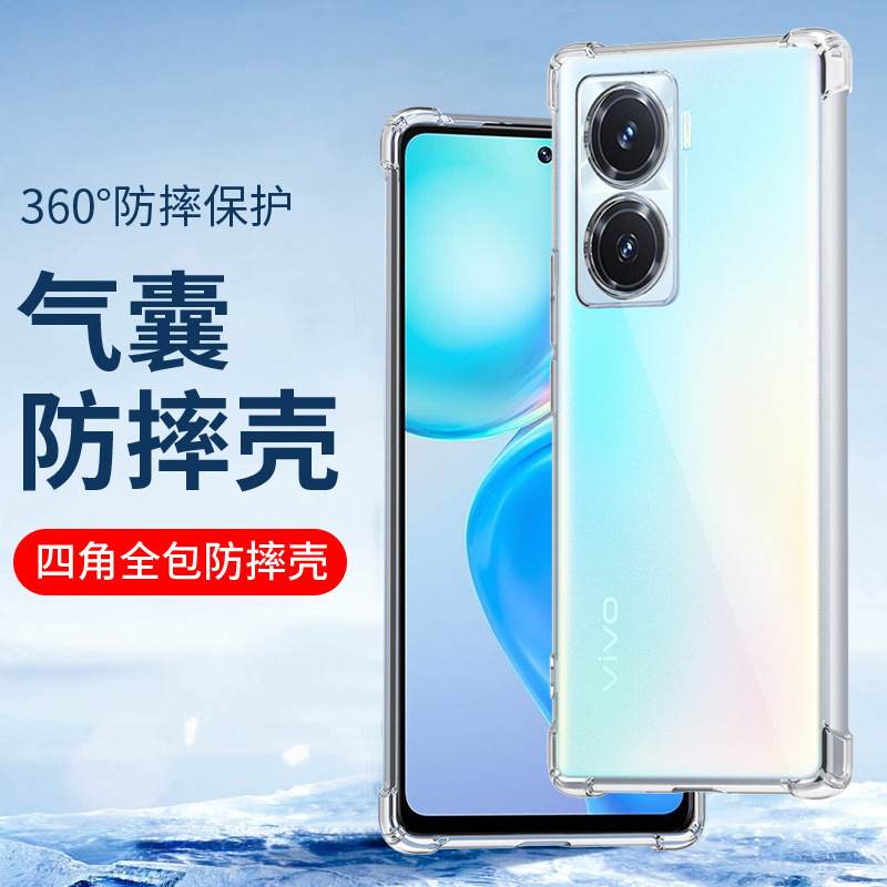 Suitable for Vivo Anti-Fall Y78 Y77 Y300 Mobile Phone Case Y55S Y500 Transparent Y73S Soft Silicone Y50Y54S