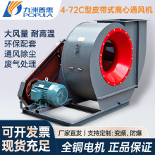 �����ջ�4-72���ʽͨ��� ��ҵ�������͸��»����豸���������