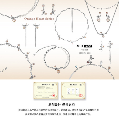 Orange Heart Zircon Necklace for Women, Wholesale, Light Luxury, Retro, High-End, Clavicle Chain, Elegant and Versatile, Sweet and Cool Accessory