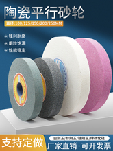 ̨ʽɰ݆�Cĥ��ɰ݆100/125/150/200/250�մ��؄�/�ׄ���G̼����