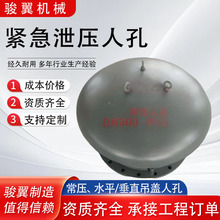 oй˿̼䓳_ʽֿ׷α˿׻Dwֱw˿