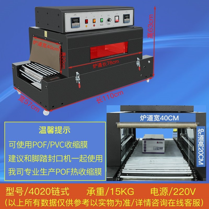 프리미엄 디럭스 에디션 BS-4020-더블 팔찌 ±1%