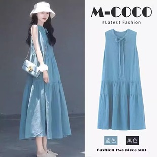 Maternity clothes summer 2023 new mid-length sleeveless blue V-neck pregnant women's summer clothes dress summer fashion