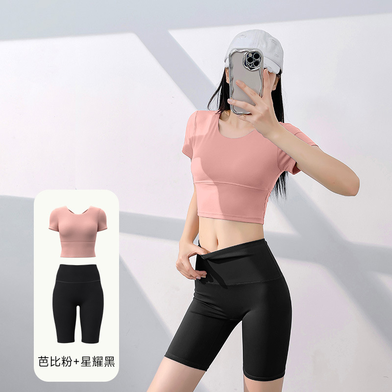 Juyi Tang nuevo conjunto de yoga para mujeres de verano estiramiento apretado correr cintura alta elevación de cadera conjunto deportivo