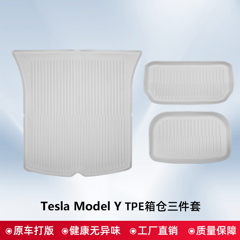 Aplicable a 2024 refrescante Tesla Model 3 / Y todo el tiempo TPE cojín de pie cojín del maletero