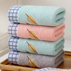 Towel pure cotton face wash household thickened daily necessities gold leaf pure cotton 32 strand towel wholesale logo manufacturer