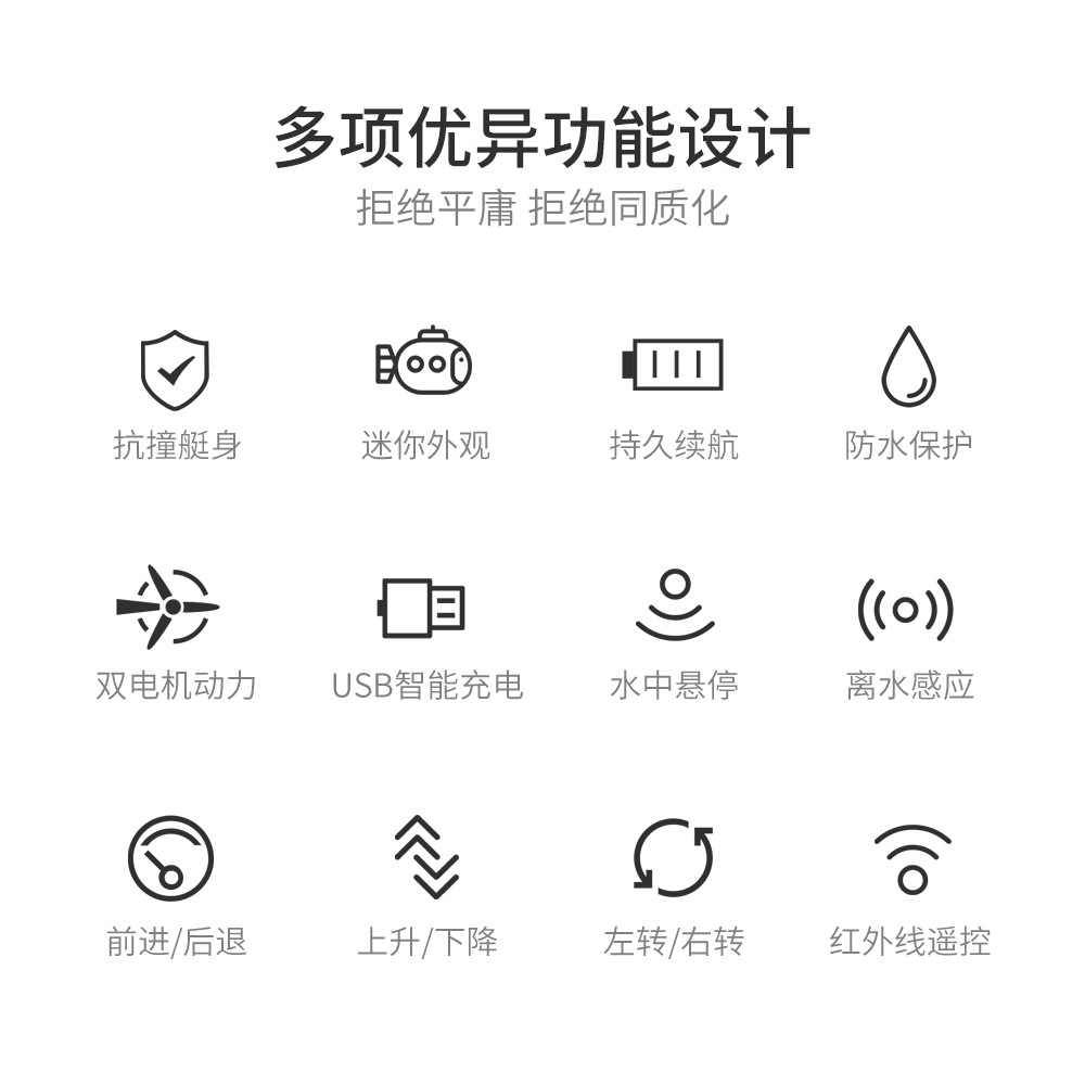 中文详情图 (2).jpg