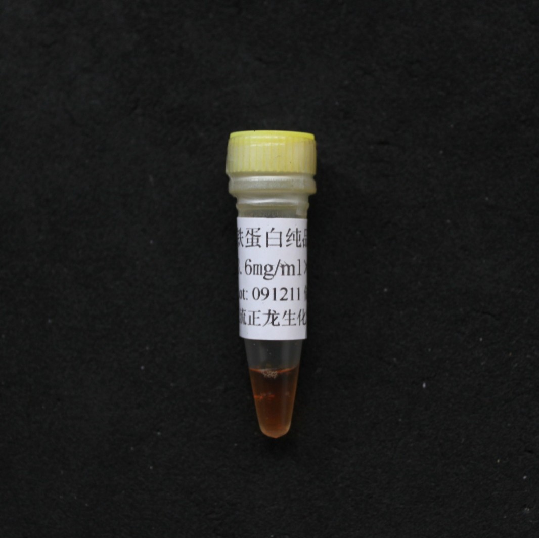 �˸�������(Ferritin)��Ʒ-0.1MG