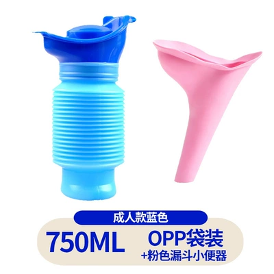 Bucket, Kidsren's Chamber Pot – On-board emergency urine bag - adult-750ml-blue-pink-soft-gel-opp-bag-packaging