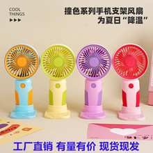 2024�¿�羳�ֳ�С�L��USB��늱�y���Ց��������L�ȶYƷ���l