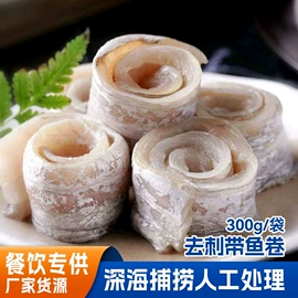 鱼类;虾类;贝类