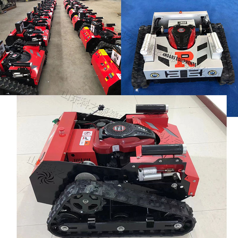 履带遥控式汽油割草机 公园草坪除草机 高尔夫球场草皮遥控除草机