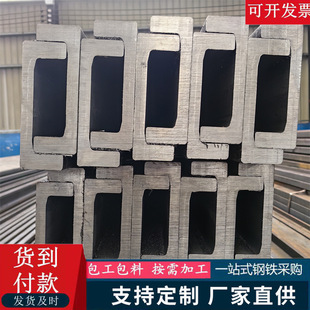 ��܇�T�ܲ��܉�����ܲ�܇�ò�䓶����и�12C 14C16C 10C��܇���