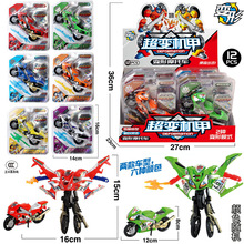 ���]չʾ���bĦ��܇��ꠙC��׃�ΙC���˒��������к���ͯ�������